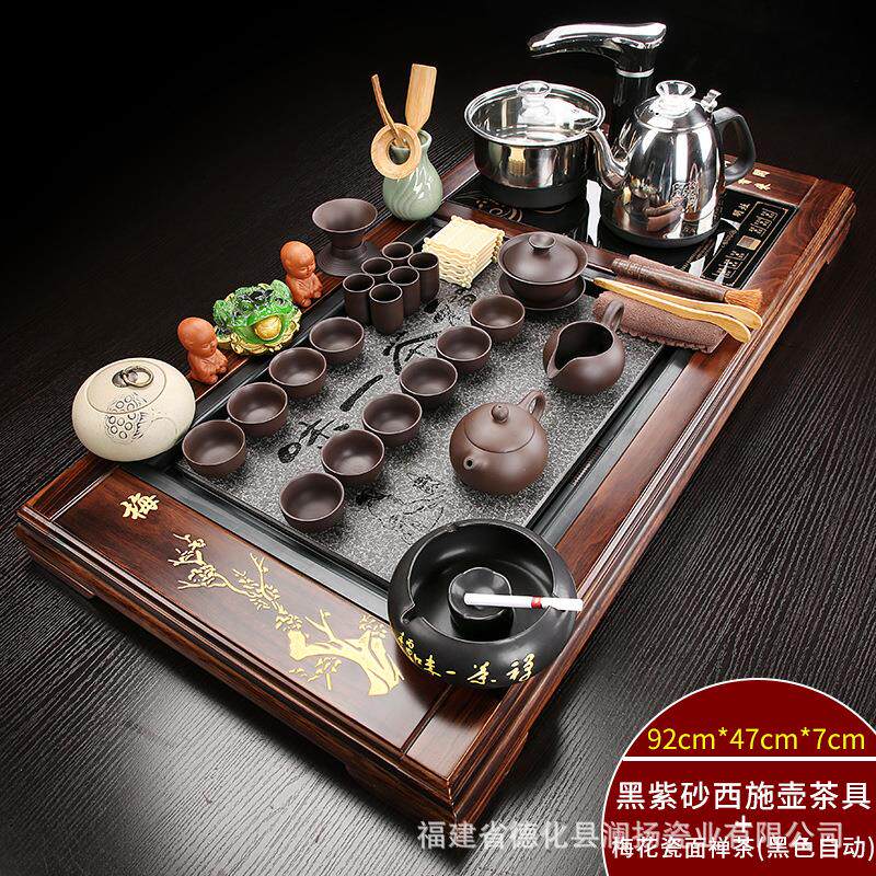 茶具套装家用陶瓷喝茶杯简约电热磁炉茶台乌金石整套实木茶盘