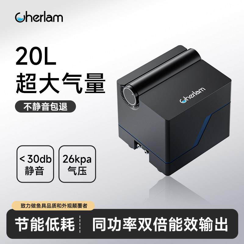 彻朗鱼缸氧气泵大气量增氧机家用增氧泵养鱼专用静音打氧泵大功率