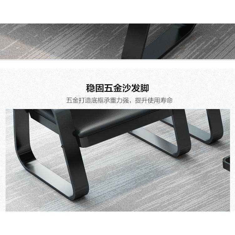 商务沙办沙发简约现公代几铁艺三人发会客接待办公室沙998发茶桌
