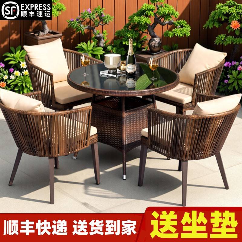 户外藤编茶桌椅组合藤编桌椅庭院别墅小茶几阳台藤椅三件套靠背椅
