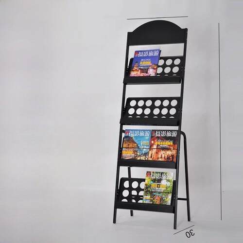 志研h型杂志架，报纸架，信息架，书报架，促销架，杂志架，展示