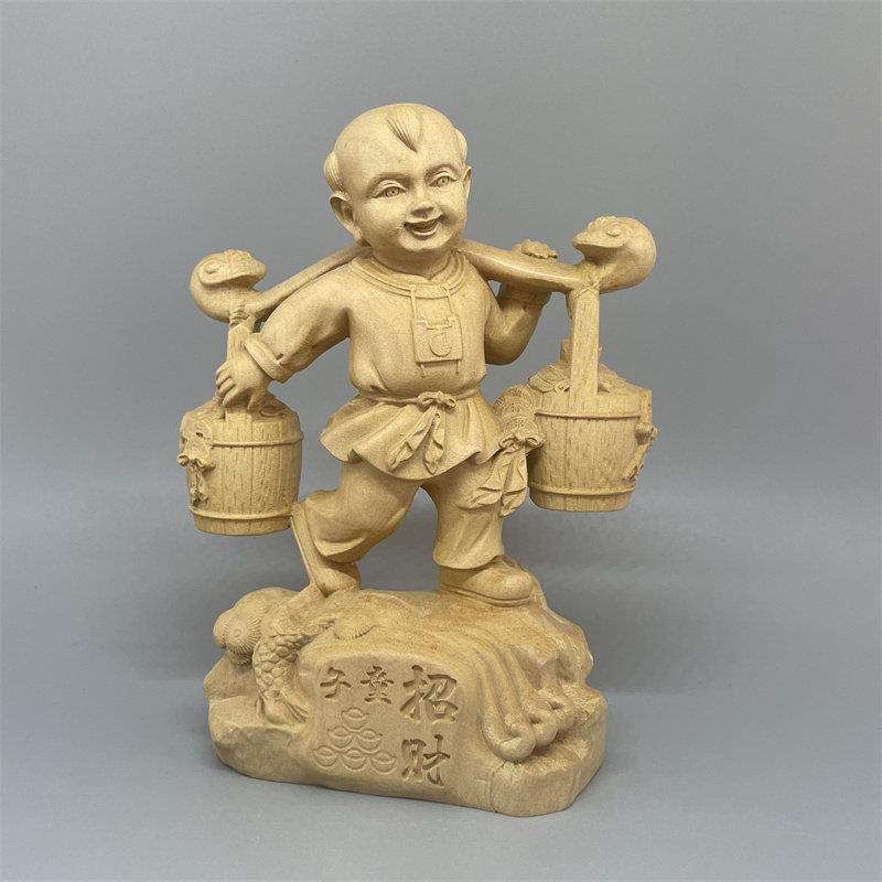 黄杨木雕刻招财童子人物摆件聚财送财运财善财挑财家居玄关装饰品