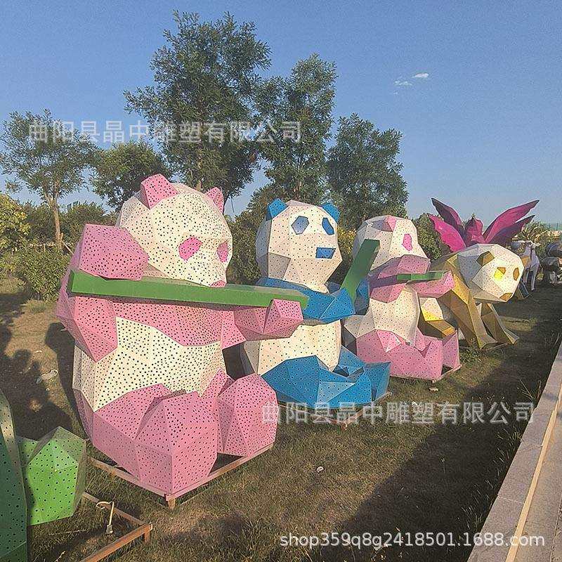 户外不锈钢熊猫雕塑几何切面发光美陈摆件广场公园景观网红发光