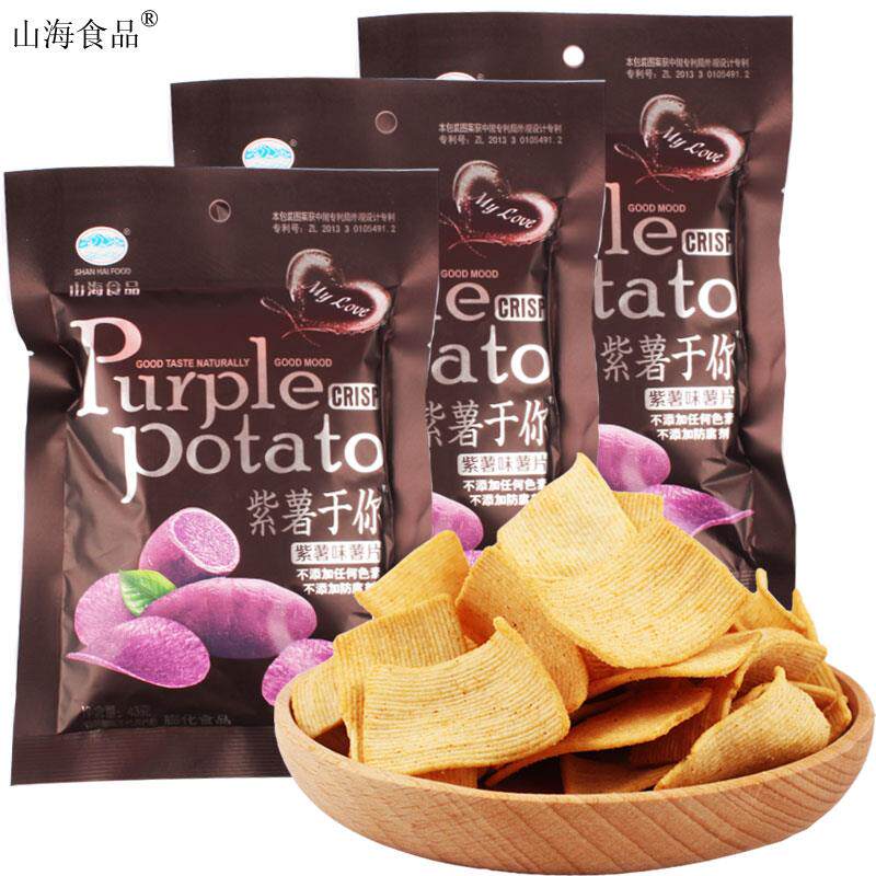 山海紫薯于你紫薯味薯片经典怀旧校园休闲食品膨化小零食袋装脆片