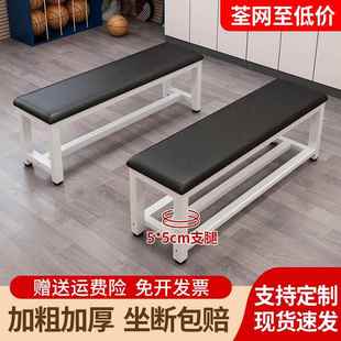 换鞋 店健身房休息凳更衣室浴室沙发凳床尾凳软包长条凳 凳长凳服装