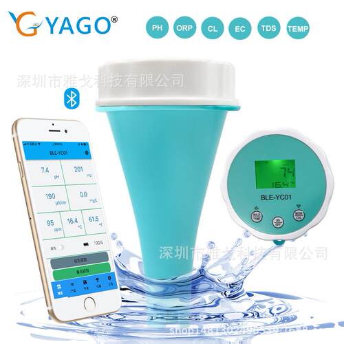 YC01蓝牙连接APP六合一水质检测仪PH/ORP/EC/TDS温度CL泳池余氯监