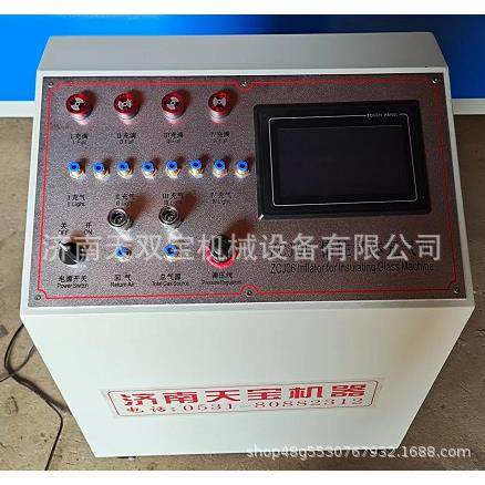 10组充气机全自动的中空玻璃充气机极速发货