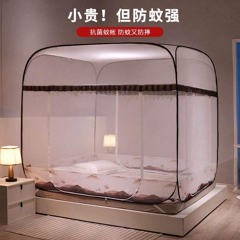 免安装蒙古包蚊帐24新款家用寻梦厚卧室三门加0密2加防摔可折叠支