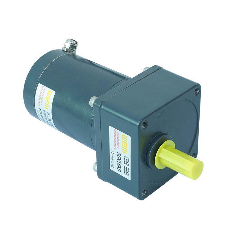 边刷电机微型电机电工电气 电动机小功率直流电机吸尘器电机