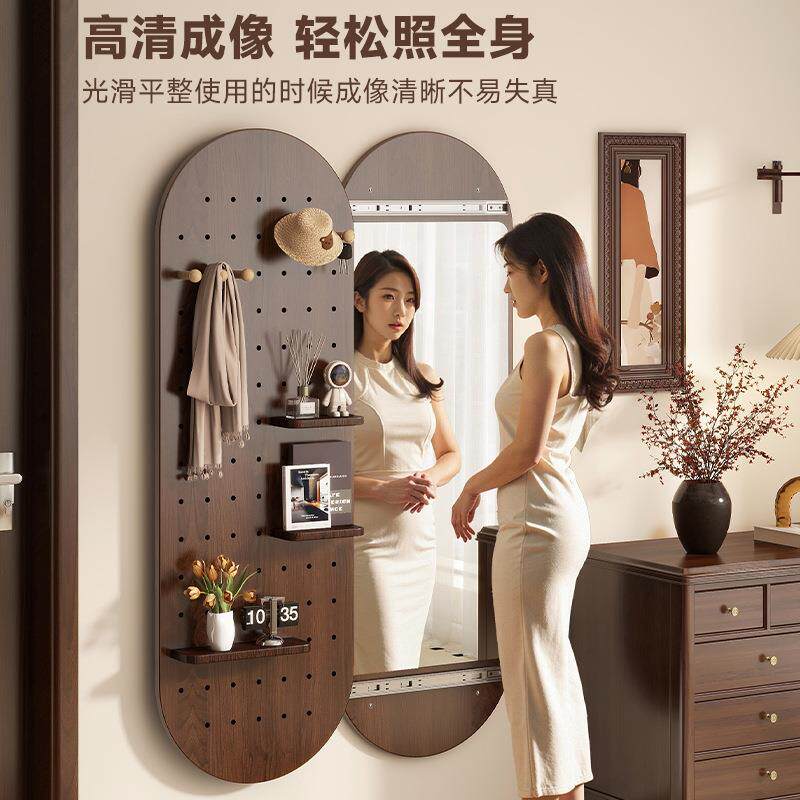 质推拉TWS暗镜藏身式全镜隐形洞洞板穿衣木镜壁挂可关闭挂墙试衣