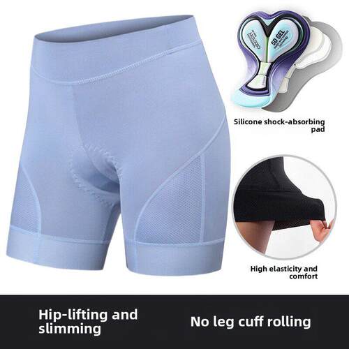 爱索自行车内衣女式自行车裤硅胶垫减震专业公路自行车纺纱短裤