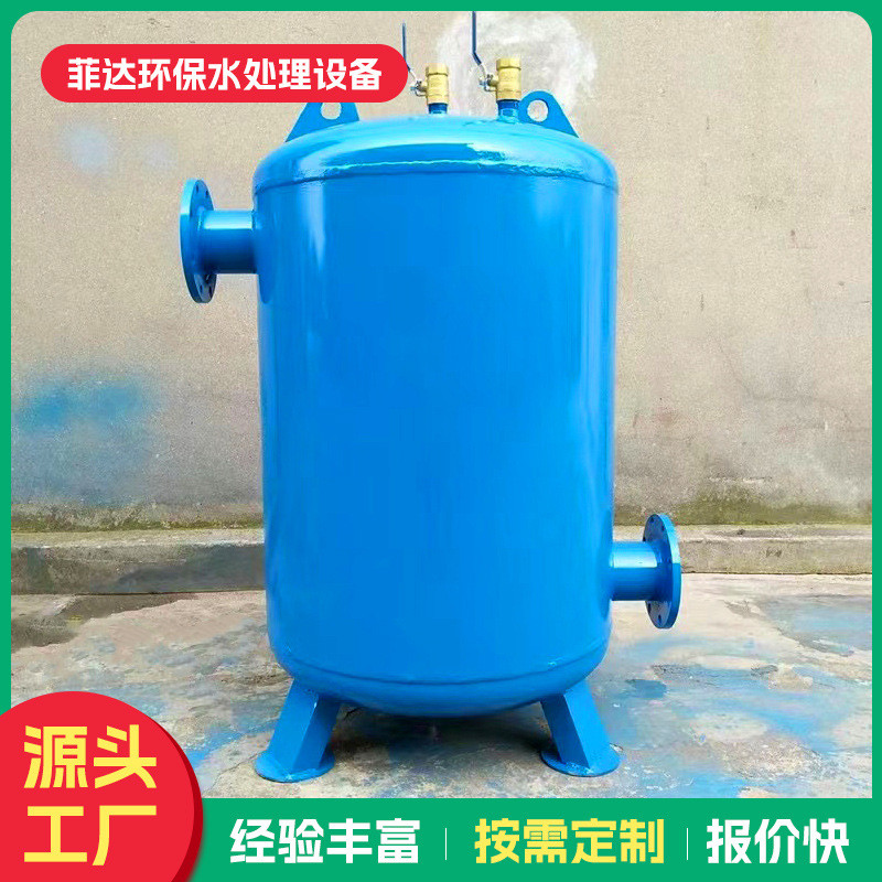 真空引水罐虹吸罐稳压罐供水系统膨胀虹吸桶水泵负压真空饮水装置