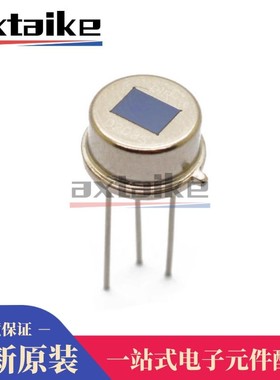 全新PIR D203S D203B D204S D204B D205B 热释电人体红外传感器