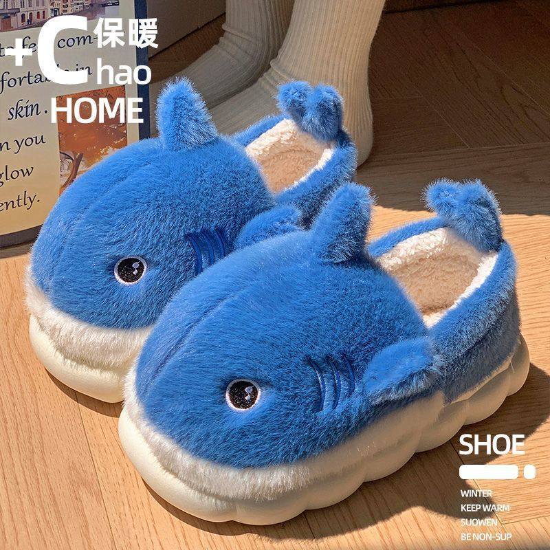 鲨鱼冬季包跟棉拖鞋女士防滑加绒室内厚底保暖外穿男款棉鞋