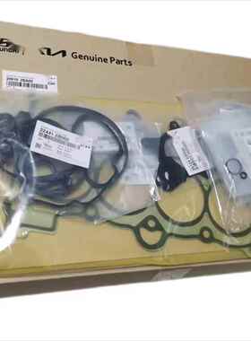 20910-2BM0020910-2BU0220910-2BU0320910-2BU05