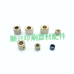 塑料套 L40收纸牙排链条对开四开铜套 小森收纸牙排铜套L28 LS40