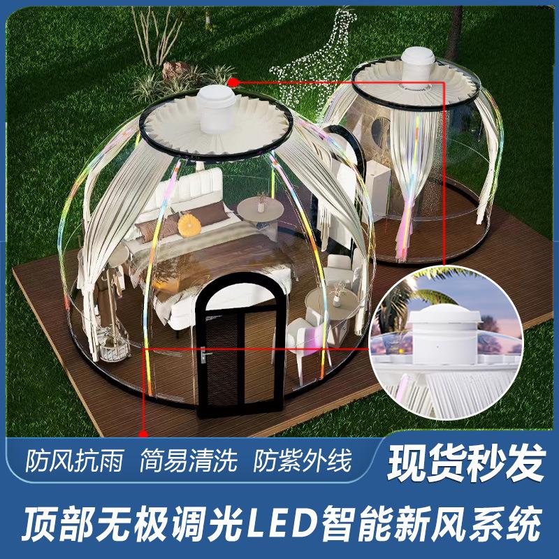 抖音网红泡泡屋PC星空房透明玻璃酒店餐饮户外庭院移动阳光房帐篷
