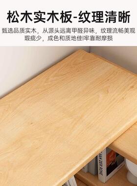 木书架地置物架可伸体缩一靠墙储物柜UMR学生家用收纳柜实转角落