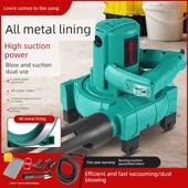 天博开槽机真空吸尘器大功率工业除尘器木工台锯墙刨磨床吹吸两用