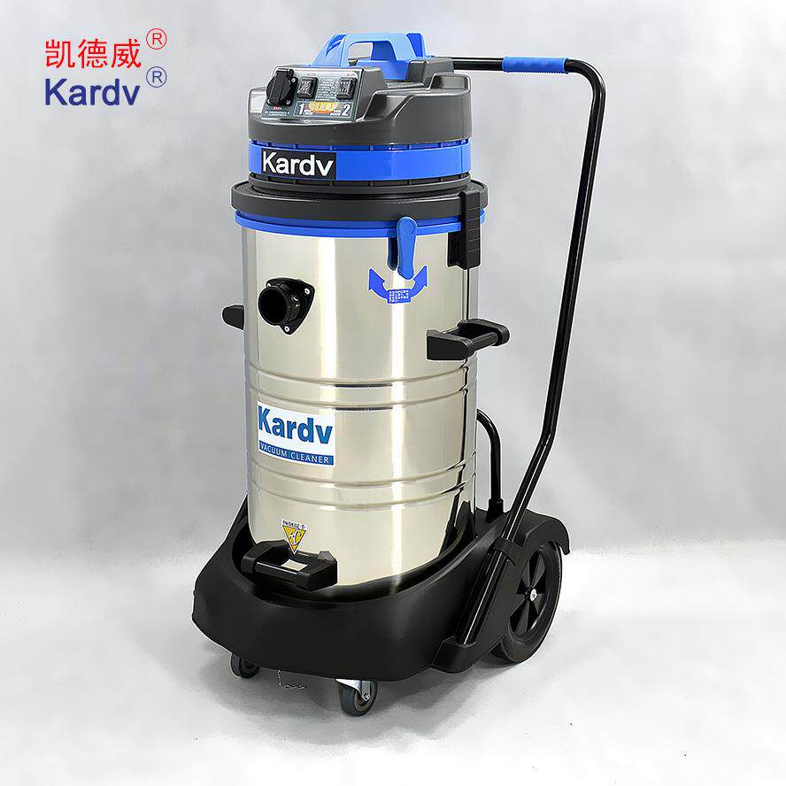 工业吸尘器DL-2078S干湿两用吸铁屑木屑水泥工商业吸尘机