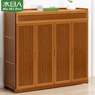 木质子一件鞋 柜带 架批鞋 架多层门简易家用防尘入门门口起收纳放鞋