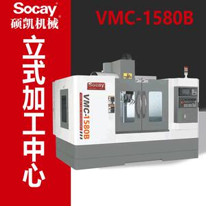 小型精密加工中心工厂直销C数控机床电脑锣两线一硬高精度加工