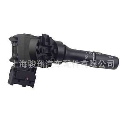 84652-0P010雨刮开关84652-0K06184652-0E07184652-02610