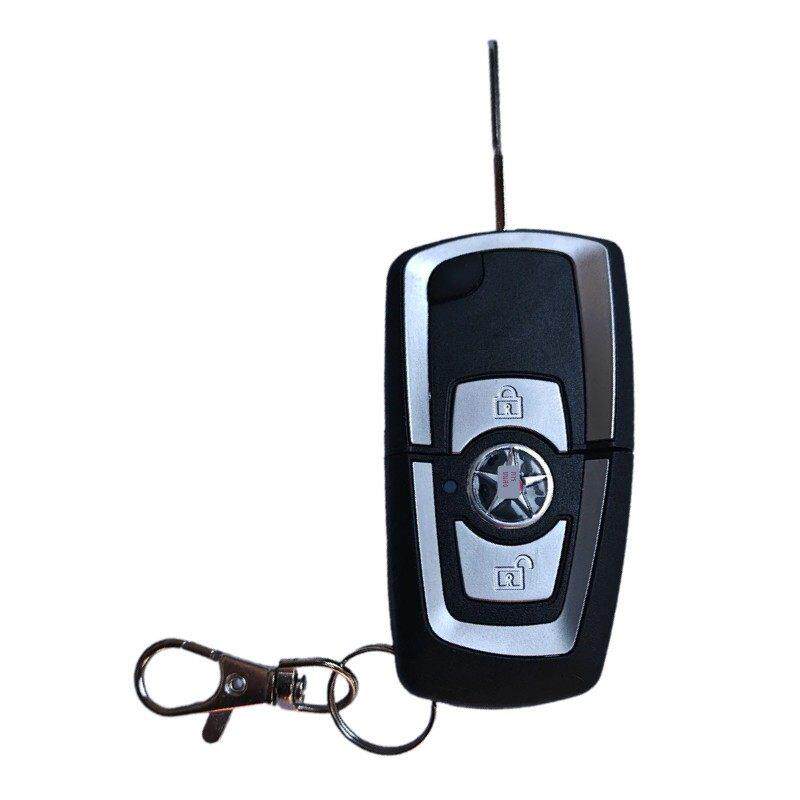 适用湖北大运风度风景征途运途车门中控锁遥控器遥控钥匙总成