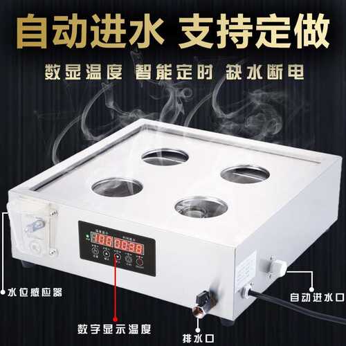 蒸蒸蒸柜抽屉式燃气箱蒸蒸电蒸蒸包机炉蒸包机炉柜商用包柜子玻璃