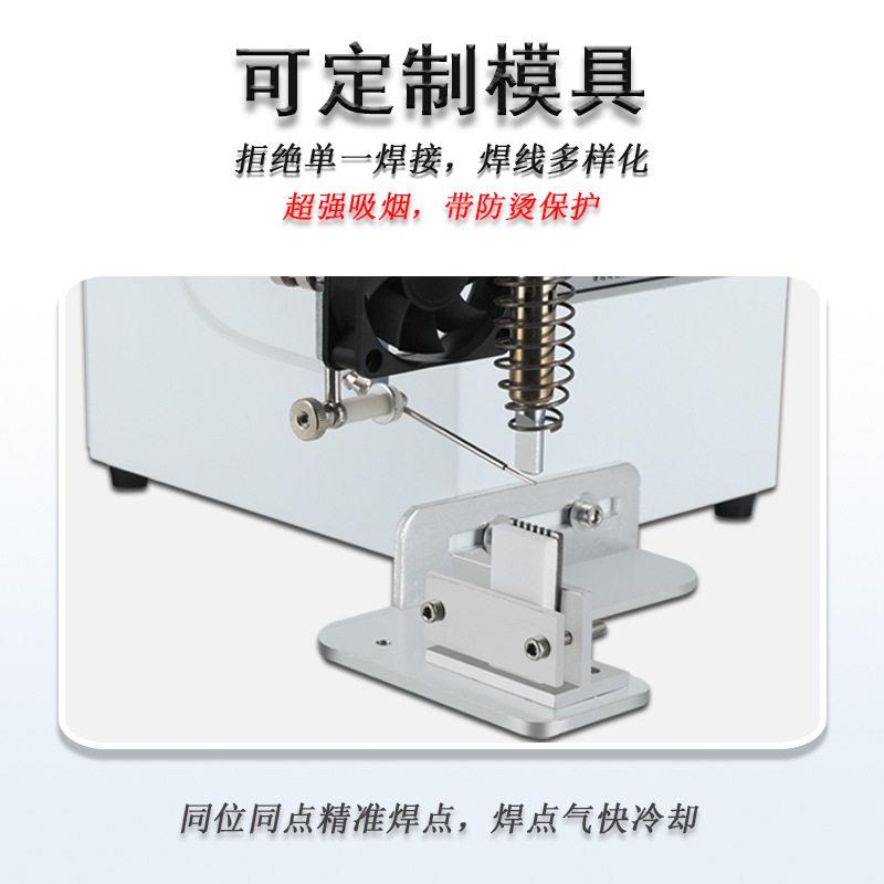 多功能小型开关灯条电路板半自动焊锡机灯珠桌面脚踏式自动绕线机