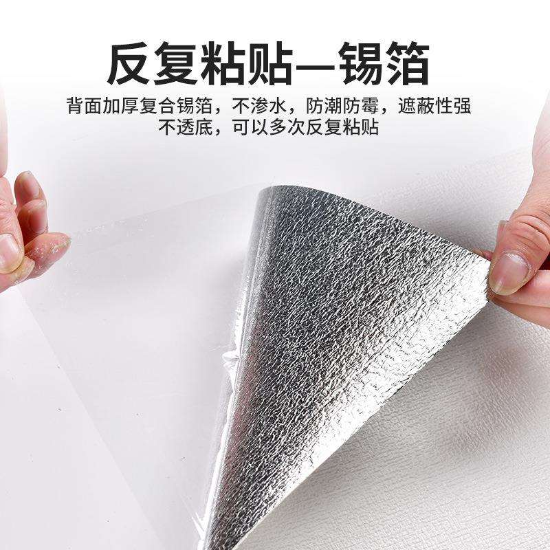 新款直销硅藻泥壁纸自粘防水防潮防霉服装店背景墙纯白色墙纸墙布