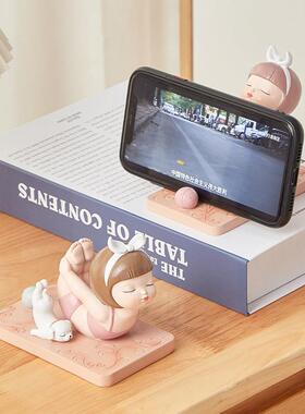 创意手机座 瑜伽女孩手机支架桌面ipad支撑架可爱少女心ins风摆件