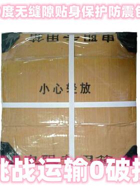 RNG属箔电阻 高精度高稳RJ712 2-W-1定00W 0.00金1欧1M 1%-0.OME0