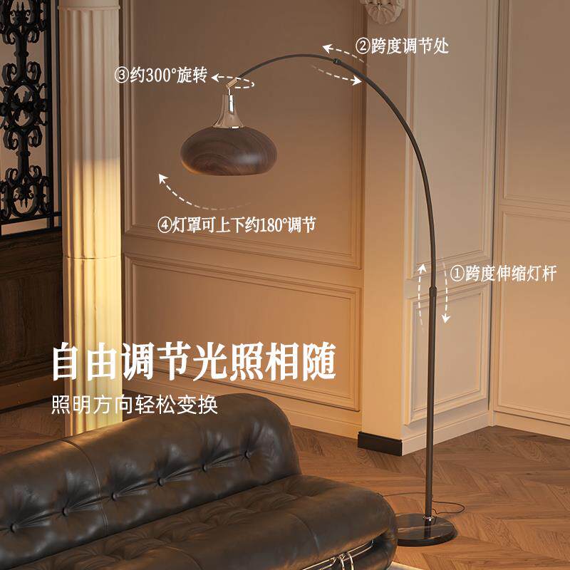高档兰焦糖栗子中设计感钓鱼因落地灯古客厅沙边装发饰卧室床头氛