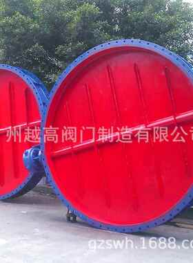 ZDLW电动调节通风蝶阀手动法兰软密封蝶阀TD941W电动法兰通风蝶阀