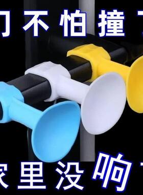 Silent Silicone Door Stopper No-Drill Door Bumper Rubber Doo