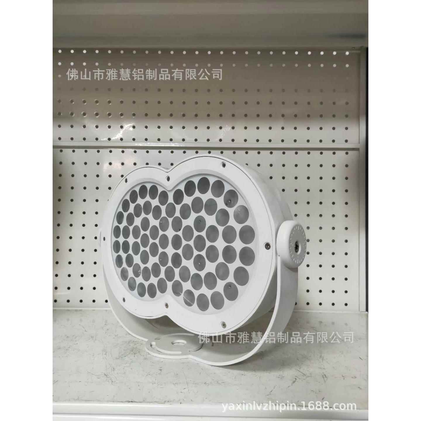供应新款天使眼LED补光外壳、频闪灯、闪光灯、投光灯外