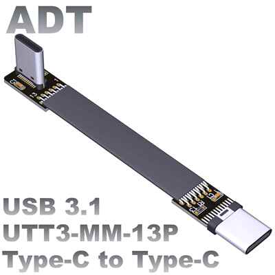 USB3.1扁平数据软排延长线 C公type-c弯角90度ADT gen2x1 10gAI
