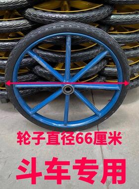 手推车轮26X21/2钢圈加重实心轮耐用车轱辘脚超厚工地车板车灰