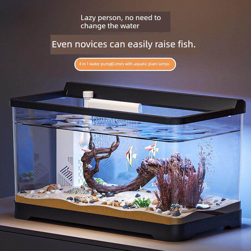 套缸鱼缸小型客厅2024新款家用金鱼带灯造景生态全过滤制氧一体机