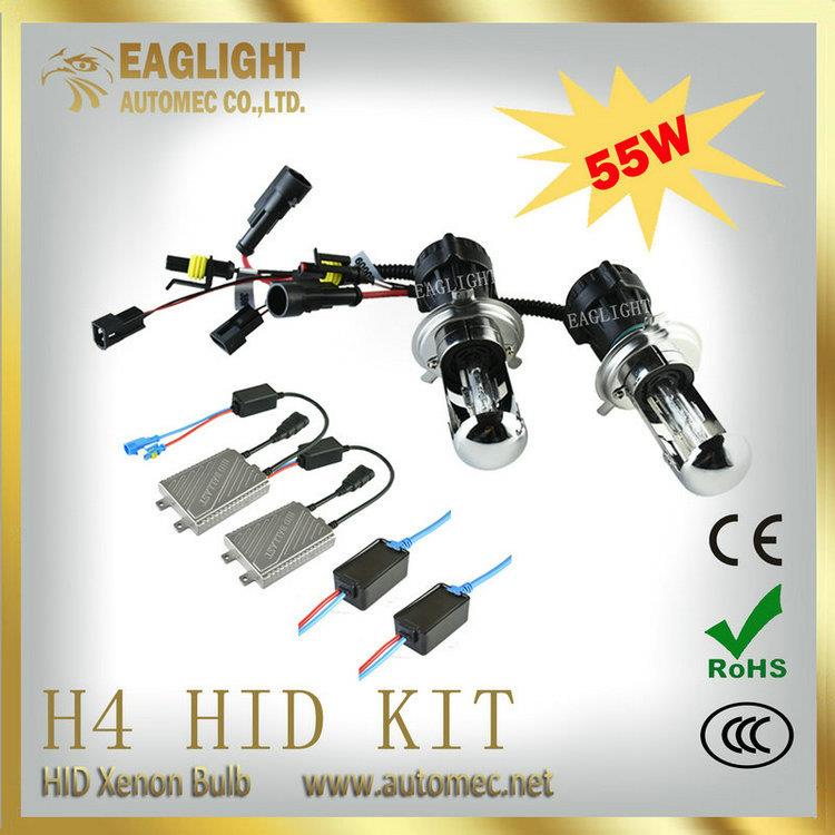 供应HID氙气灯H412V55W套装高亮改装汽车前大灯氙气灯