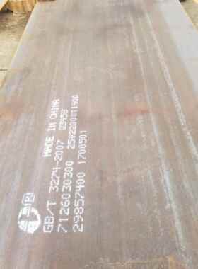 西安Q345B钢板-Q345B厚钢板60~115毫米