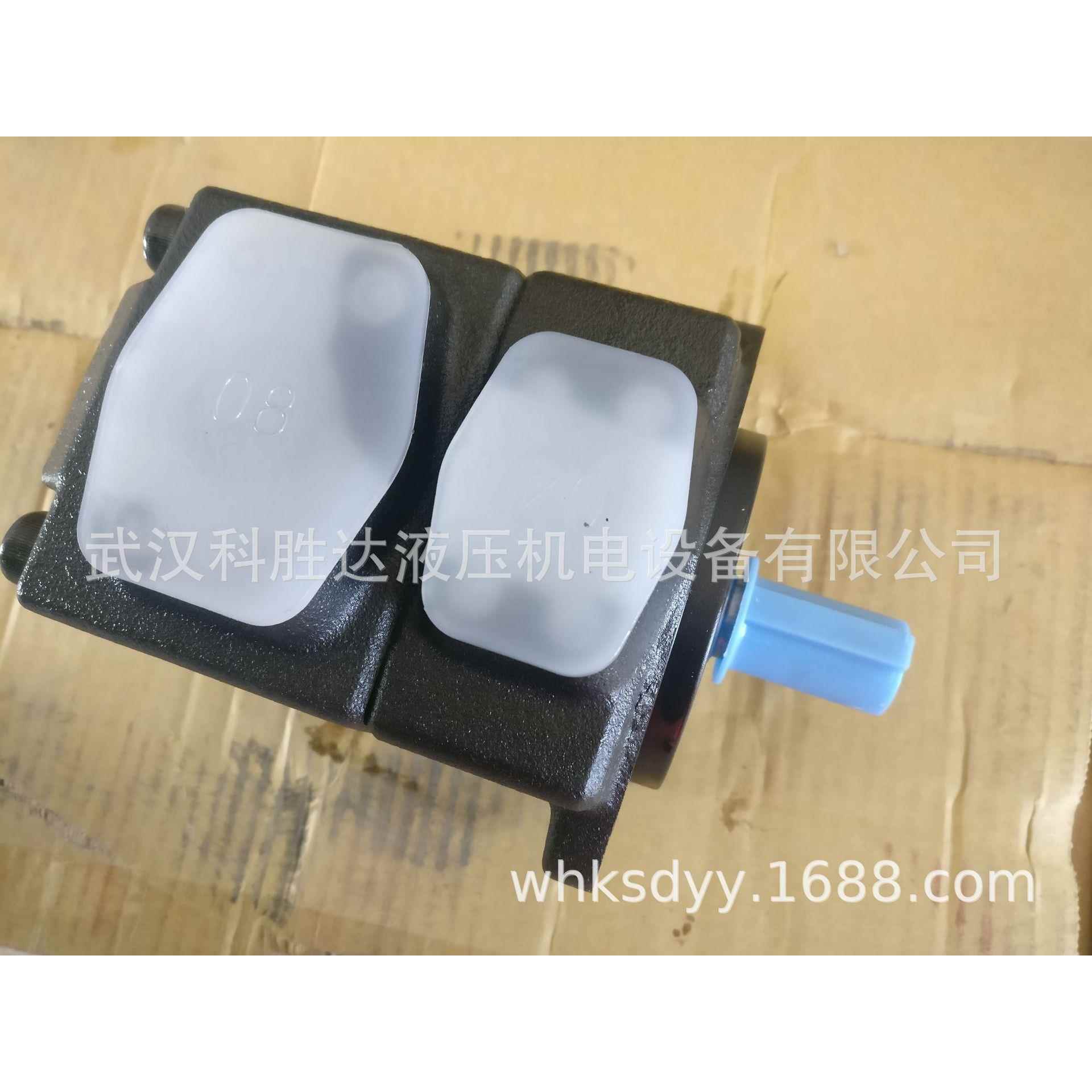 HIGH-TECH叶片泵PVL3-116-F-1R-U/L/D/R-10PV2R3油泵