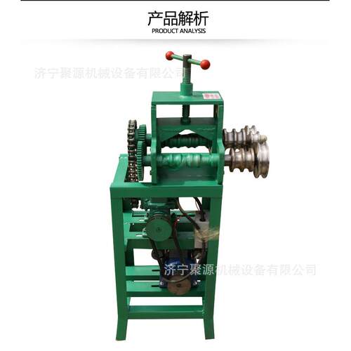 JY-50型电动立式弯管机方管圆管折弯机0-180度蔬菜大棚支架弯弧机
