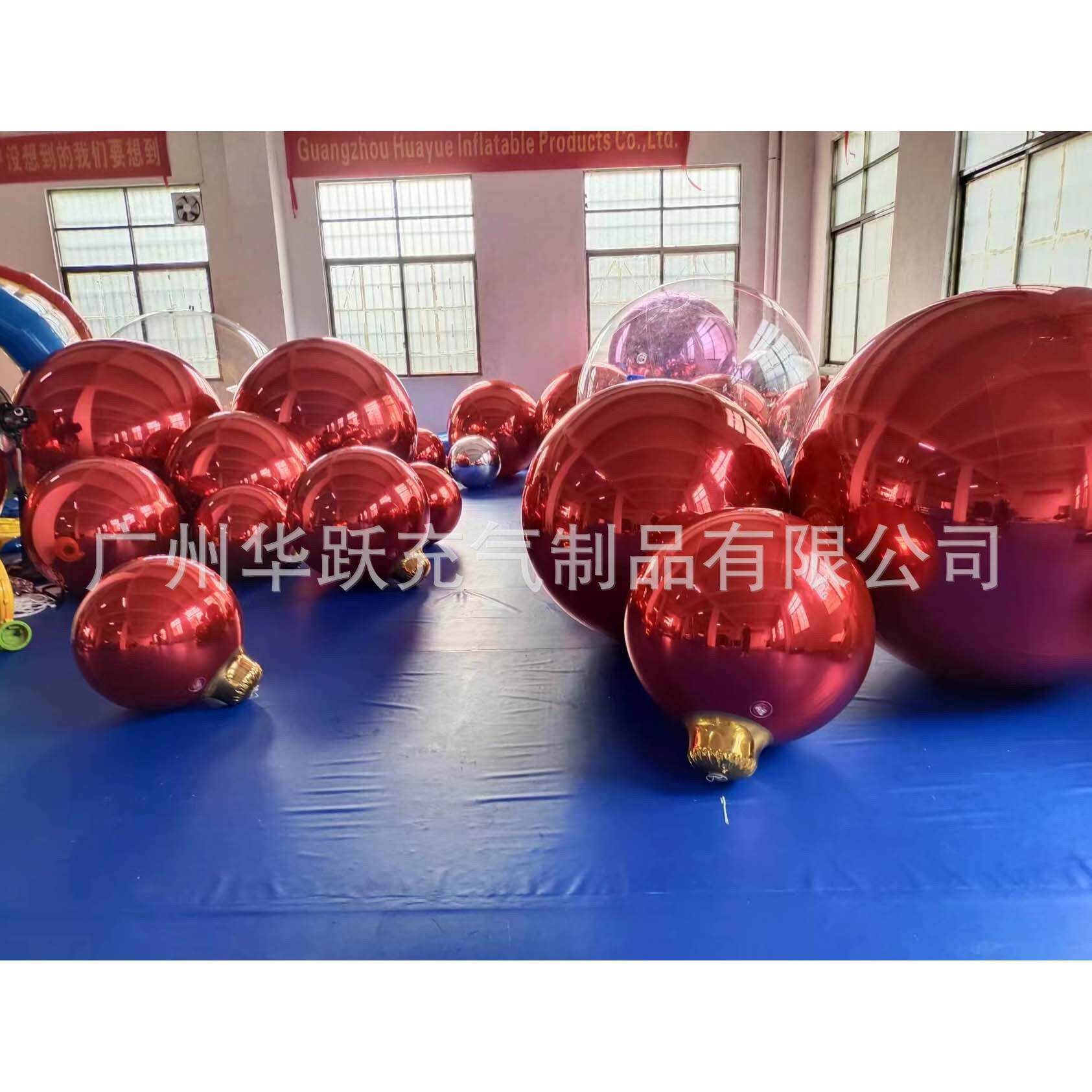 充气镜面球炫彩反光球商场美陈双层金色球气模酒吧婚庆装饰彩色球