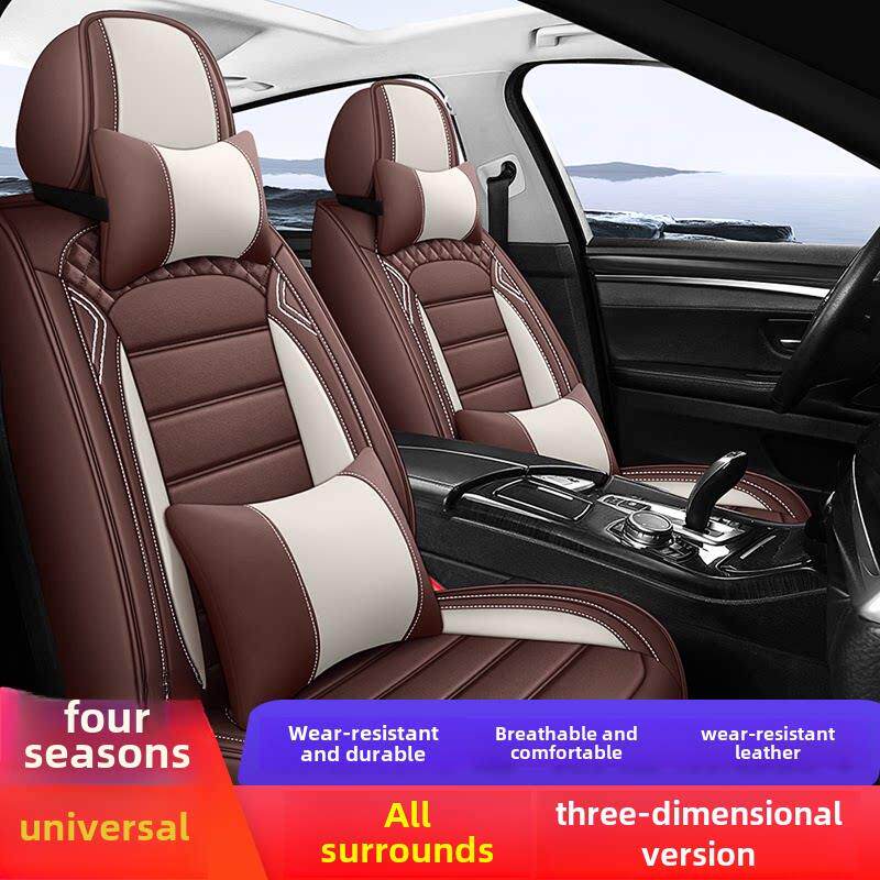 四季皮革汽车坐垫2015起亚K5新K4新智能跑K2K3K3S皮革全包座椅套