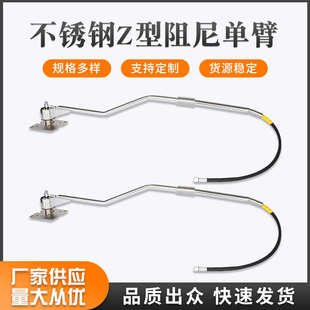 洗车摇臂批发型旋转洗车度大自助优惠高压悬臂不锈钢环绕360z洗车