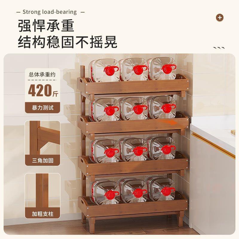 置物架子菜架多层火锅店专用厨房放菜品分层架饭店商用蔬菜盘楠竹