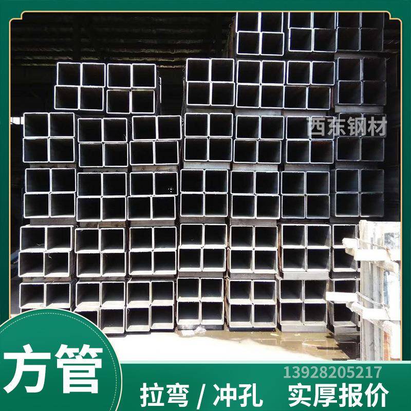 40x40方管价格 40x40x1.5方通单价 2x300x100镀锌方钢 钢管打砂