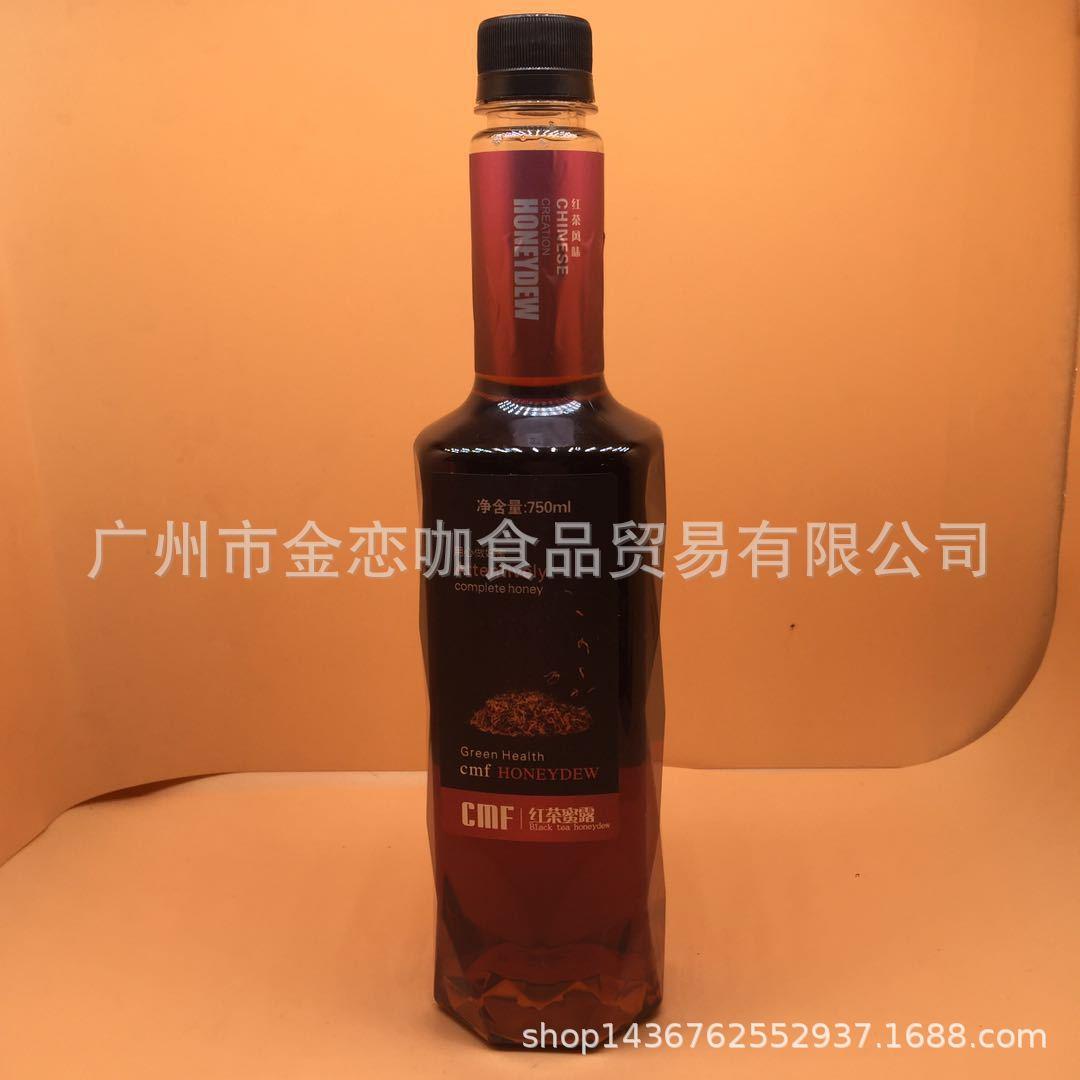 包邮 纯蜜坊红茶蜜露 750ML 榴莲蜜露